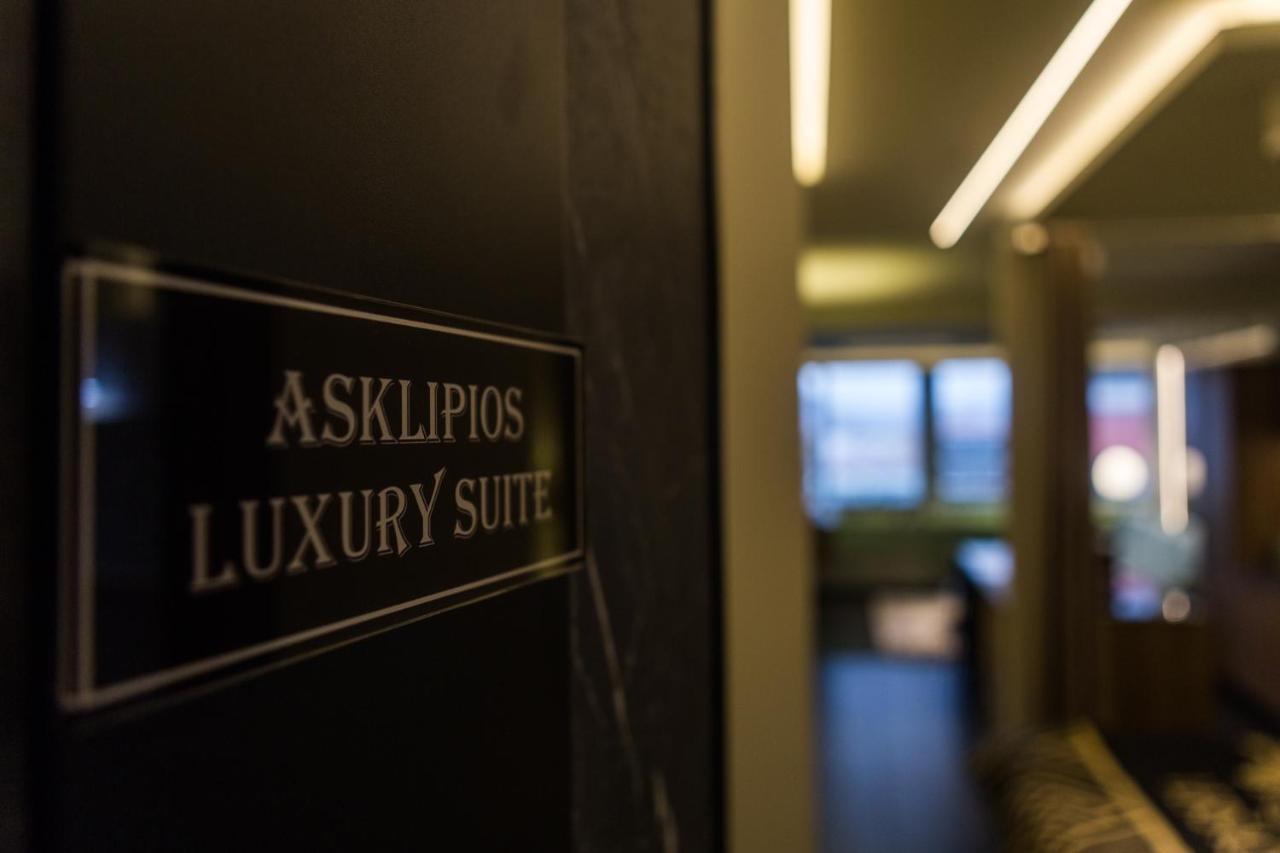Asklipios Luxury Suite Trikala  Exterior foto